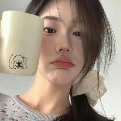 发掘